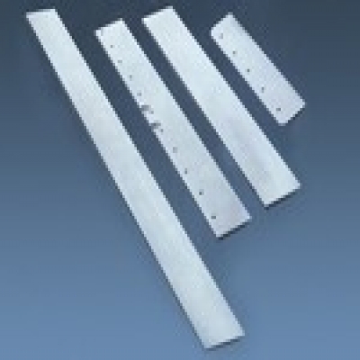 切紙機(jī)刀片